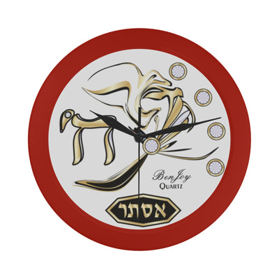 Judaic Wall Clock (YOUR NAME) By BenJoy Boys Celebrating Elegant Black Wall Clock