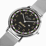 Judaica Stainless Steel Perpetual Calendar "Name" Quartz Watch By BenJoy