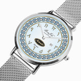 Arabic Stainless Steel "Name" Perpetual Calendar Watch By BenJoy
