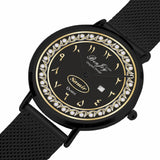Arabic Stainless Steel "Name" Perpetual Calendar Quartz Watch By BenJoy