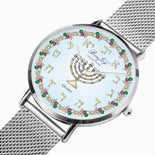 Judaica Menorah Fashion Ultra-thin Stainless Steel Watch By BenJoy