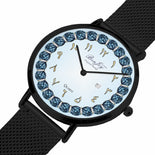 Arabic Stainless Steel Perpetual Calendar Quartz Watch By BenJoy