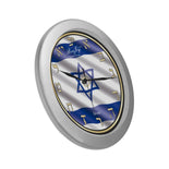 Judaic Wall Clock Star Of David By BenJoy Silver Boys Celebrating Elegant Wall Clock