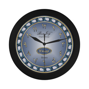 Elegant Black Wall Clock Arabic Dial Personalize Name {Yusuf} By BenJoy