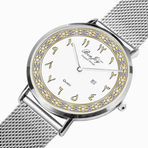 Arabic Dial Stainless Steel Perpetual Calendar Quartz Watch By BenJoy