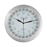 Judaic Wall Clock Design By BenJoy Silver Boys Celebrating Elegant Wall Clock