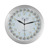 Judaic Wall Clock Design By BenJoy Silver Boys Celebrating Elegant Wall Clock