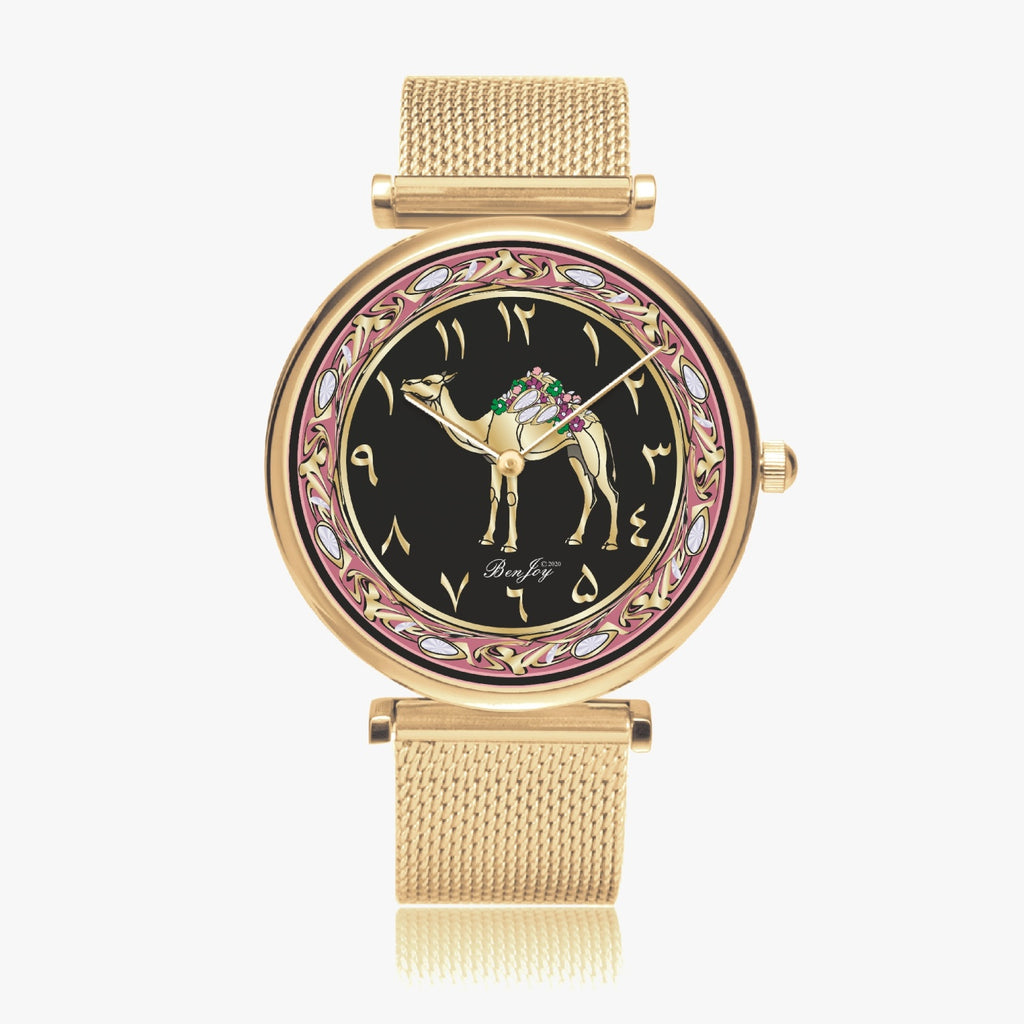 Arabic Camel Watch By BenJoy