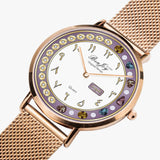 Arabic Fashion Ultra-thin Stainless Steel Quartz Watch By BenJoy