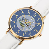 Arabic Initial "M" Watch By BenJoy