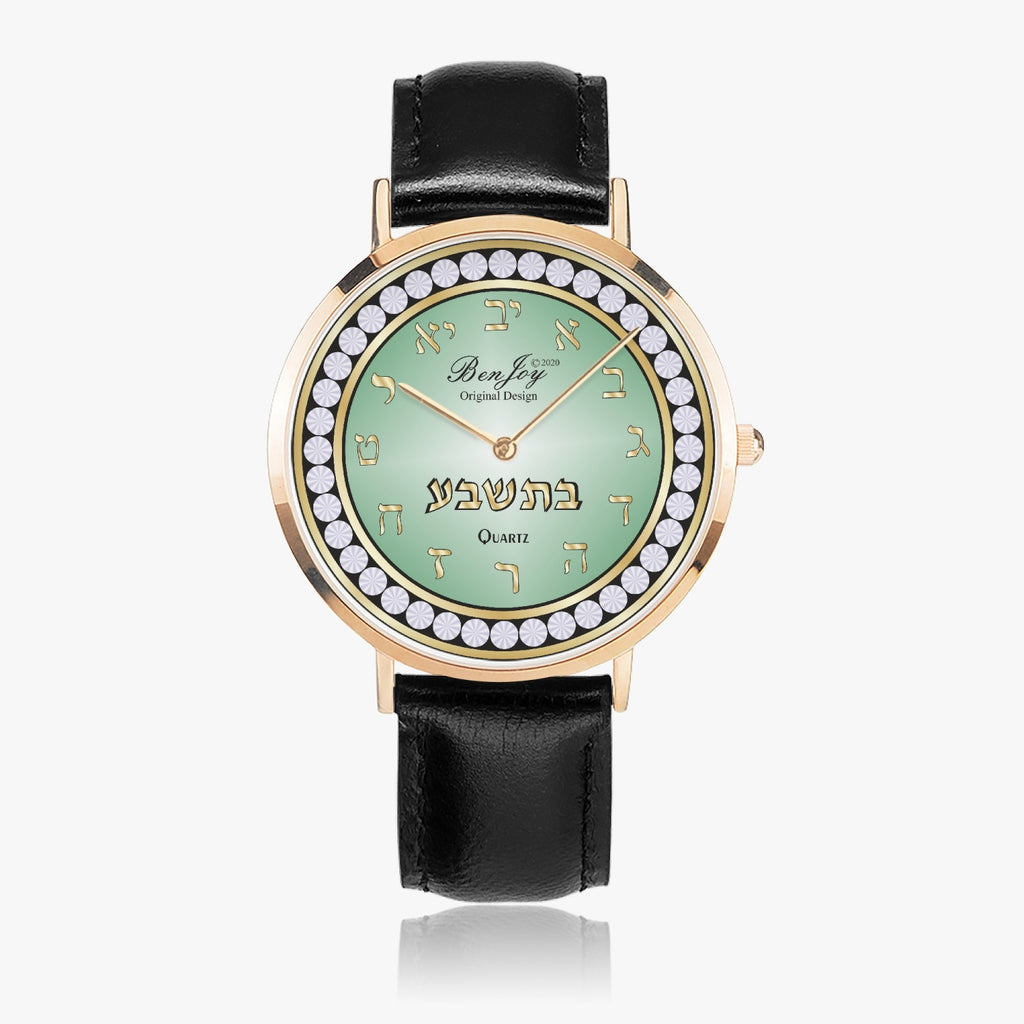 Judaica (Name) Ultra-Thin Leather Strap Watch (Rose Gold) By BenJoy