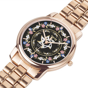 Floral Lining Silver And Gold Star Of David Personalized Watch By BenJoy