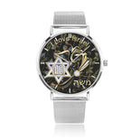 Personalized I Love Israel Torch Star Of David Watch By BenJoy