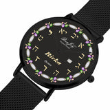 Judaica Stainless Steel Perpetual Calendar "Name" Quartz Watch By BenJoy