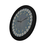 Judaic Wall Clock Design By BenJoy Boys Celebrating Elegant Black Wall Clock