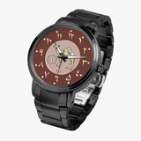 Arabic Initial "M" Automatic Camel Watch By BenJoy