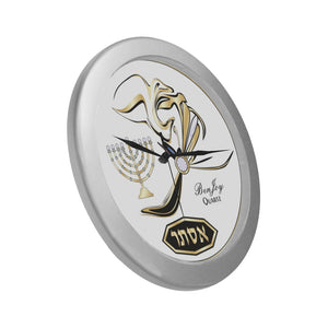 Judaic Wall Clock Menorah (Your Name) Design By BenJoy Silver Boys Celebrating Elegant Wall Clock