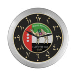 Arabic Silver Elegant Camel Wall Clock Design By BenJoy