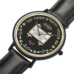 Gold Lining Ten Commandments Watch By BenJoy