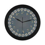 Judaic Wall Clock Design By BenJoy Boys Celebrating Elegant Black Wall Clock