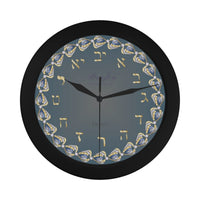 Judaic Wall Clock Design By BenJoy Boys Celebrating Elegant Black Wall Clock