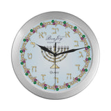 Judaic Wall Clock Menorah Design By BenJoy Silver Boys Celebrating Elegant Wall Clock