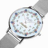 Arabic "Name" Stainless Steel Perpetual Calendar Quartz Watch By BenJoy