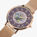 Arabic Initial "R" Stainless Steel Perpetual Calendar Watch By BenJoy