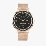 Judaica Stainless Steel Perpetual Calendar "Name" Quartz Watch By BenJoy