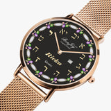 Judaica Stainless Steel Perpetual Calendar "Name" Quartz Watch By BenJoy