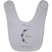 Baby Bib By BenJoy