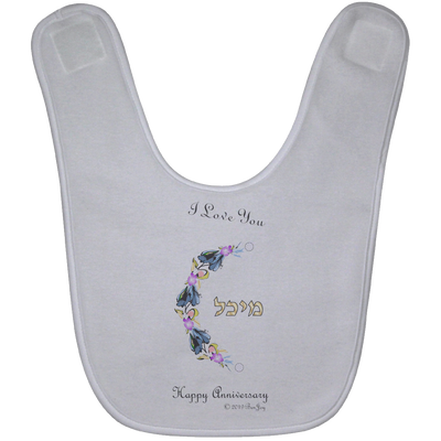 Baby Bib By BenJoy