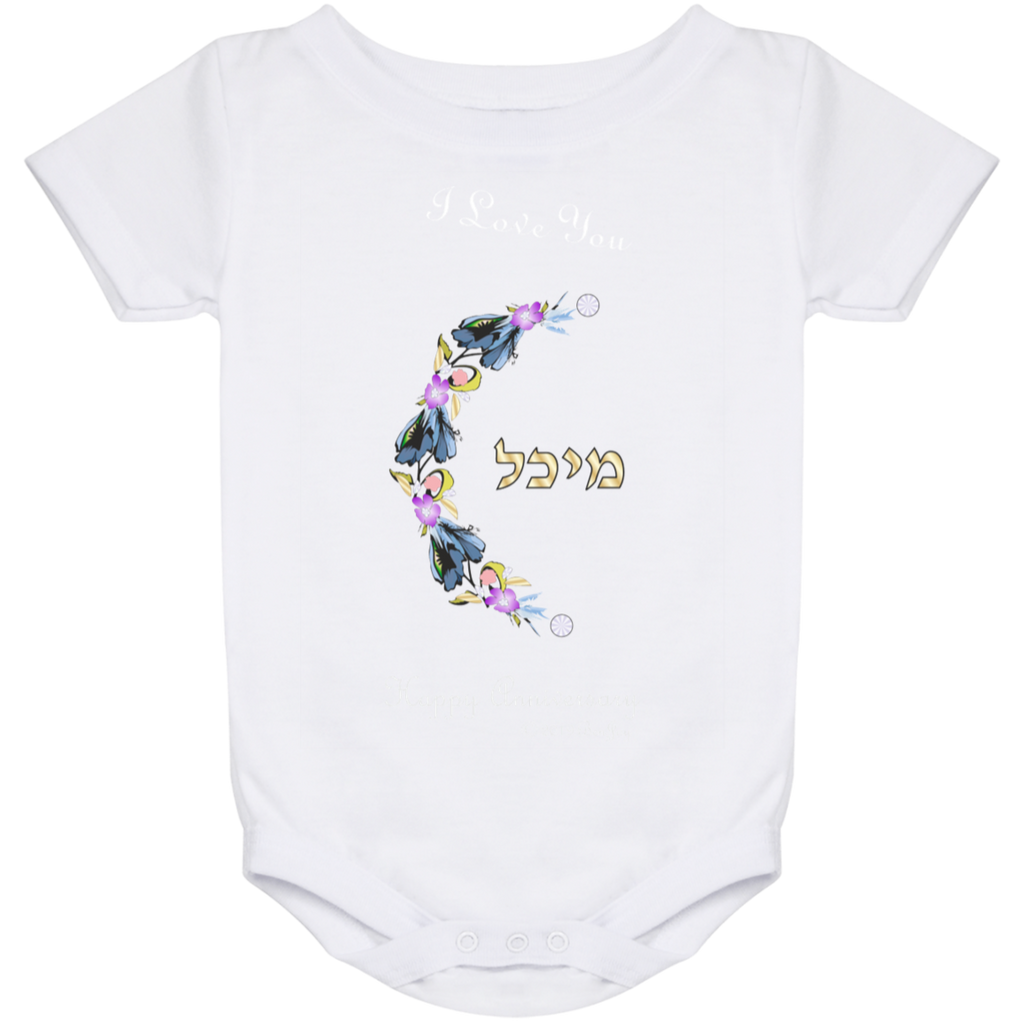 Onesie By BenJoy