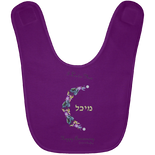 Baby Bib By BenJoy