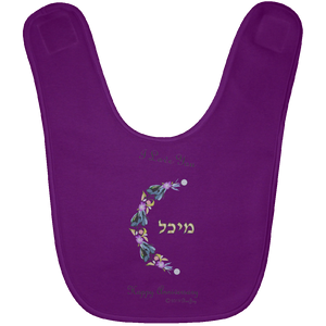 Baby Bib By BenJoy