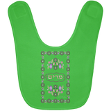 Baby Bib / Design By BenJoy