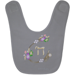 Baby Bib By BenJoy