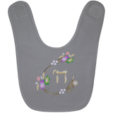 Baby Bib By BenJoy