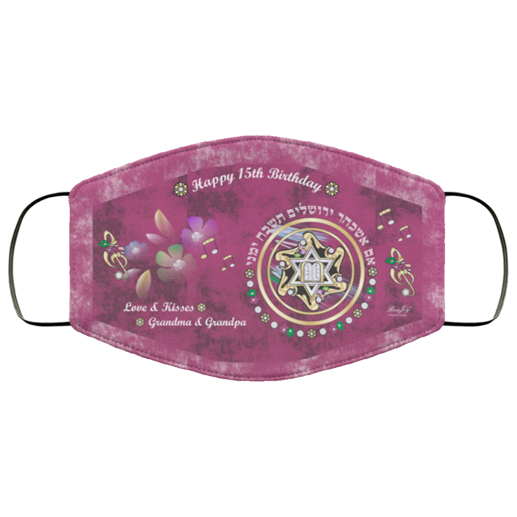 Happy Birthday Face Mask By BenJoy