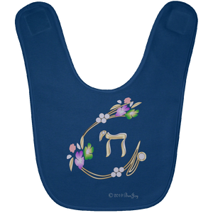 Baby Bib By BenJoy