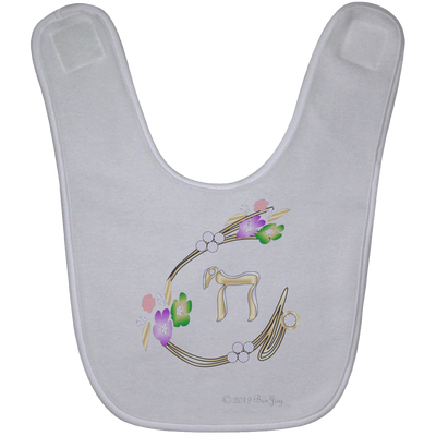 Baby Bib By BenJoy