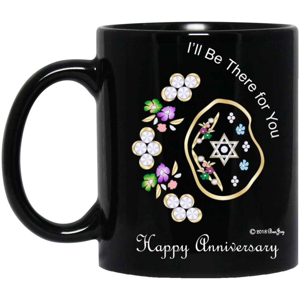 Judaic Black Mug By BenJoy