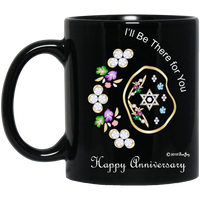 Judaic Black Mug By BenJoy