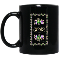 Black Mug / Design By BenJoy