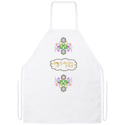 BenJoy Apron By BenJoy