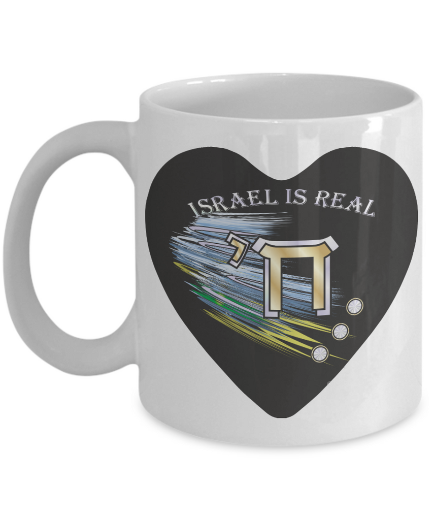 Israel Is Real Chai Ray Of Colors Black Heart Mug By BenJoy