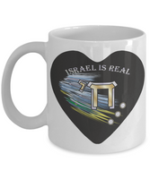 Israel Is Real Chai Ray Of Colors Black Heart Mug By BenJoy