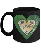 Personalized Israel Is Real Gold And Green Heart Mug By BenJoy