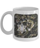 Personalized Star Of David Torch Square Mug By BenJoy