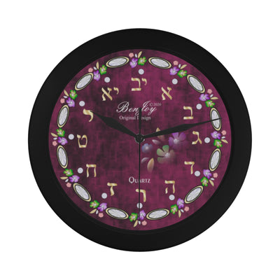 Judaic Wall Clock Design By BenJoy Boys Celebrating Elegant Black Wall Clock